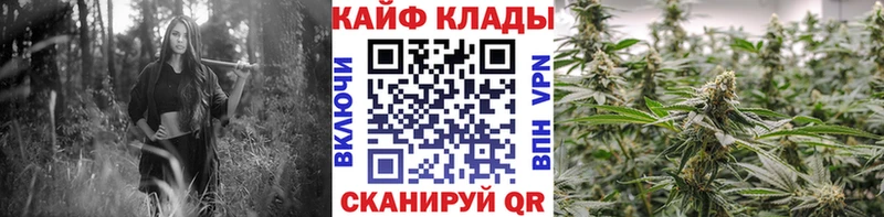 Купить наркотик аптеки Волжск Кокаин  Амфетамин  МДМА  Alpha-PVP  ГАШ 