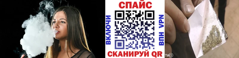 БУТИРАТ 1.4BDO Волжск