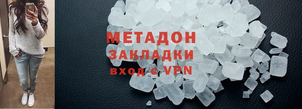 дмт Богданович