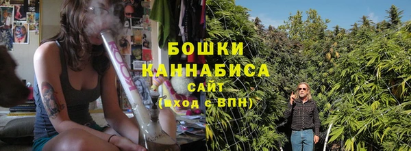 альфа пвп Богородск