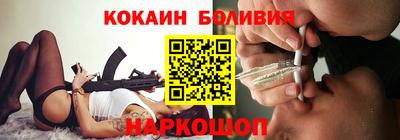 мяу мяу мука Апрелевка