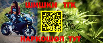 мяу мяу мука Апрелевка