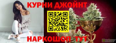 меф VHQ Аргун