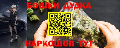 меф VHQ Аргун