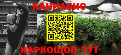 меф VHQ Аргун