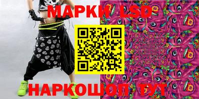 мяу мяу мука Апрелевка