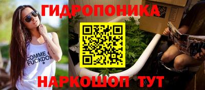 меф VHQ Аргун