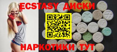 меф VHQ Аргун