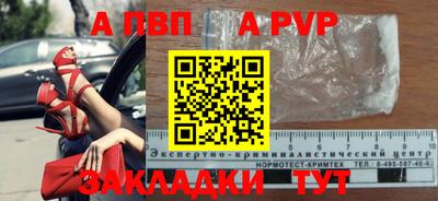 мяу мяу мука Апрелевка
