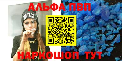 мяу мяу мука Апрелевка