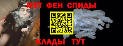 мяу мяу мука Апрелевка