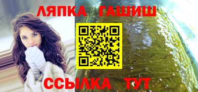мяу мяу мука Апрелевка