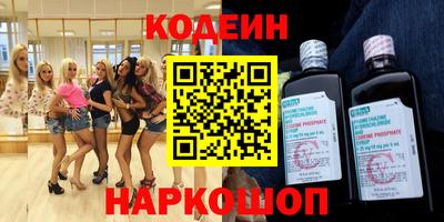 меф VHQ Аргун