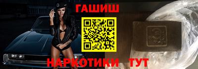 мяу мяу мука Апрелевка
