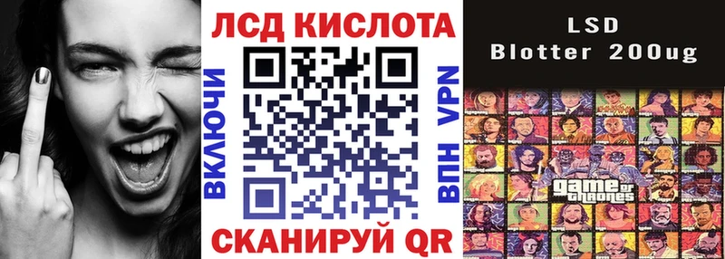 Марки NBOMe 1,5мг Волжск